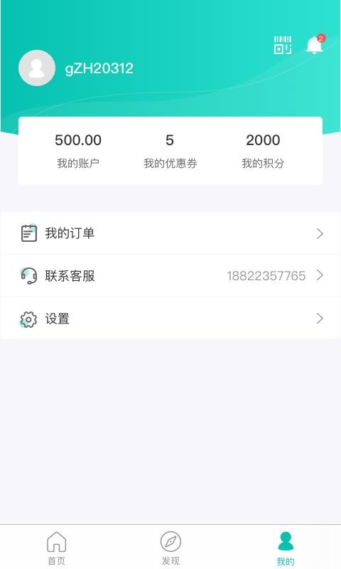 万用指南v1.0.0
