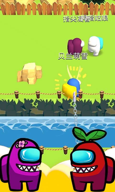 太空人魔法乱战v1.0.0