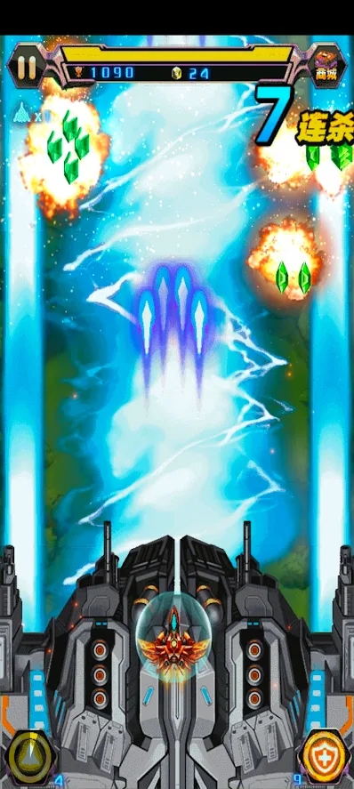 雷电战纪2021v0.0.1