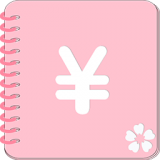 手机记账本v3.0