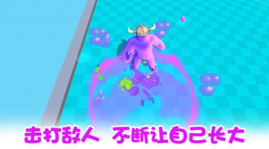 果冻人乱斗v1.1