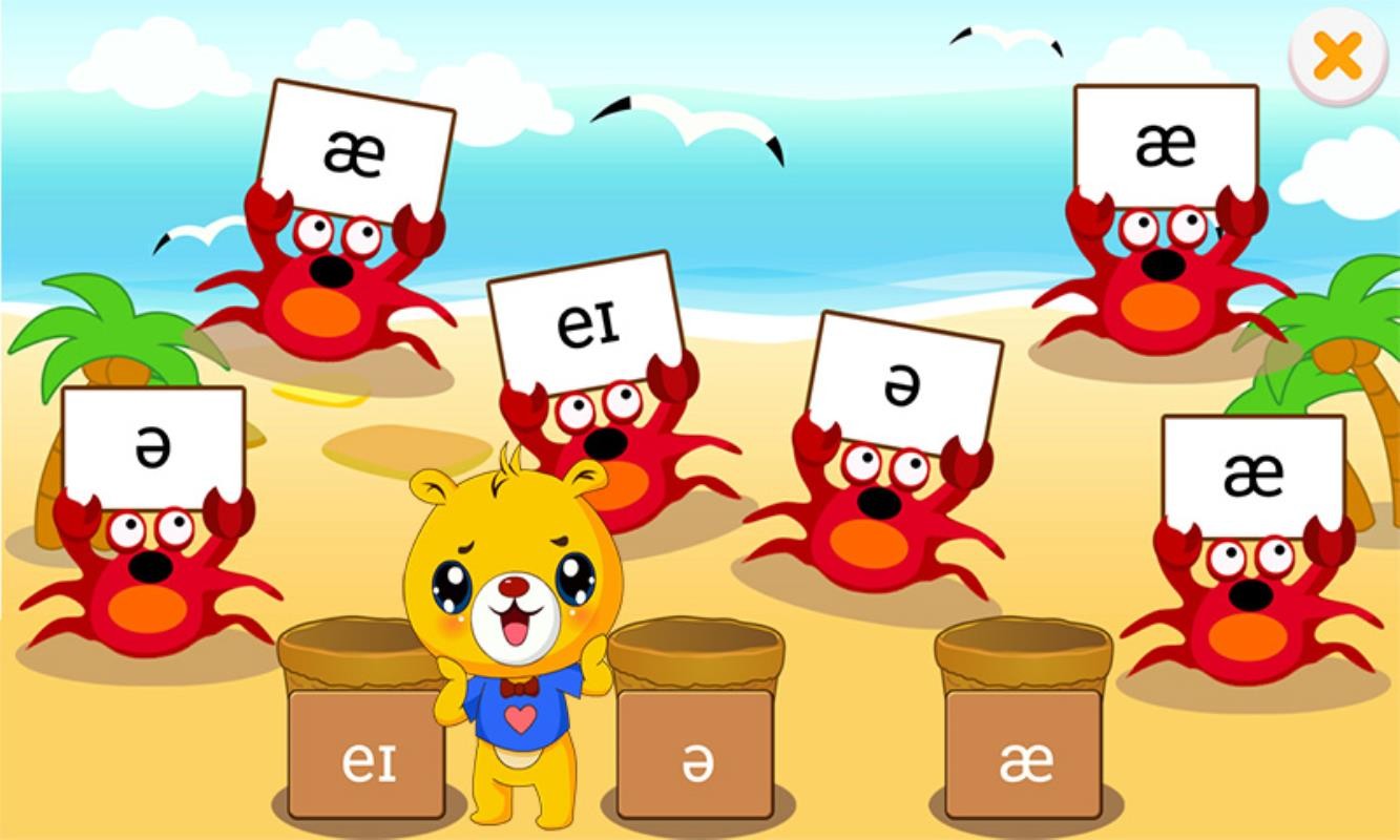 巴比学音标v3.1.128