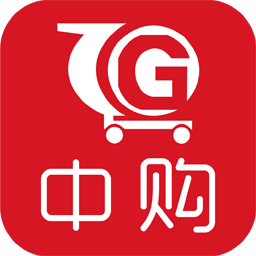 中购天下v4.0