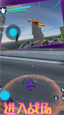 神兽对战模拟器v1.1.8