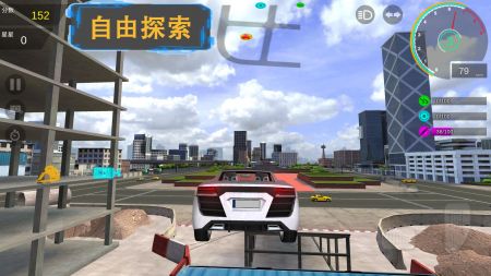 顶点赛车v1.0.0