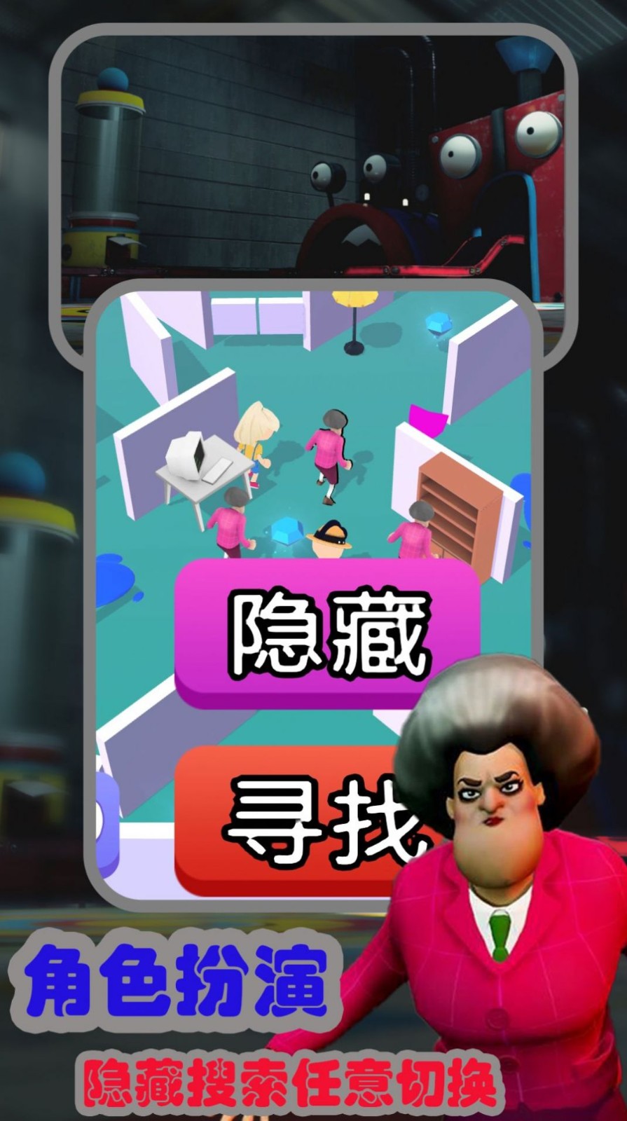 恐怖波比蓝猫v1.3