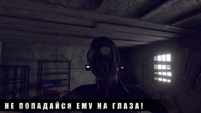 暴风雪逃生v0.102