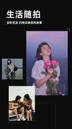 黄油拍照v8.12.0.10