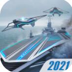 太平洋战舰：大海战v0.7.1