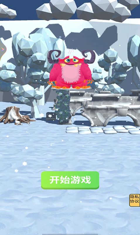 外星生物在地球v1.0