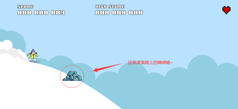 像素北极熊滑雪v1.0.1