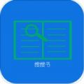 搜搜书城v1.6
