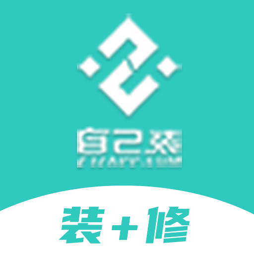 自己装服务端v1.0.0