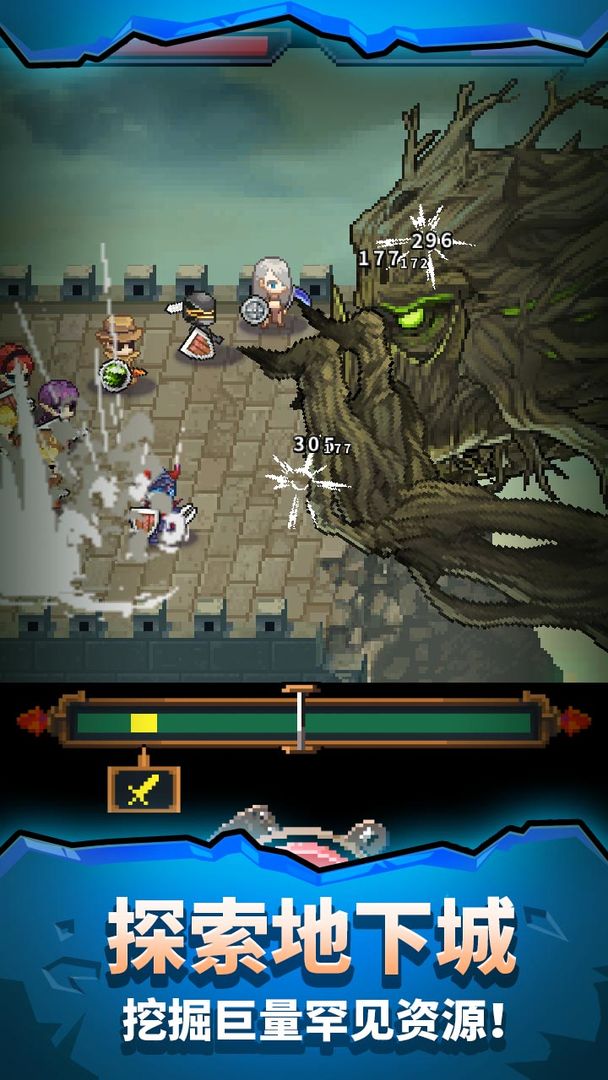 勇者的铁匠铺v1.0.1