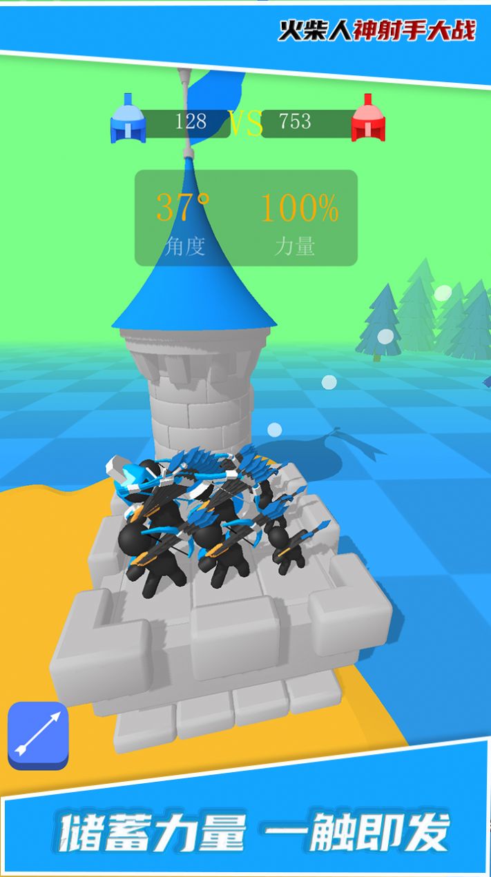 火柴人神射手大战v1.0.8