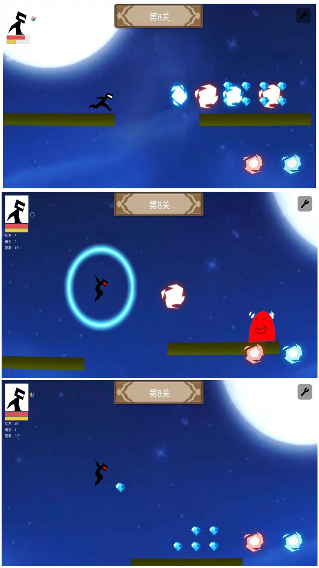 快跑吧少年v1.0.1