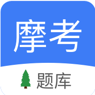 摩托车驾照考试v1.2