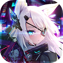 机动战姬：聚变v1.0.12