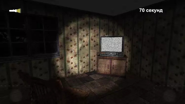 闹鬼的恶梦v1.0.5