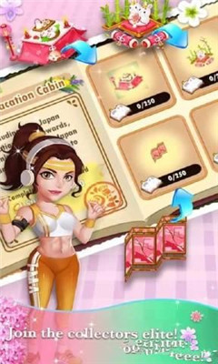 鲜花小镇无限钻石v1.0.1