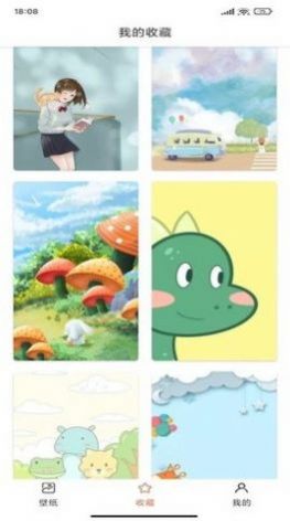 卡哇伊壁纸v1.1.6