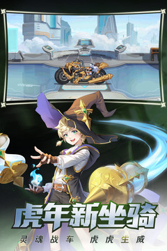 时空猎人无限充值修改版v5.1.421