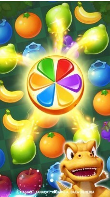 小恐龙水果消除v1.1.4