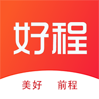 好程v0.0.12