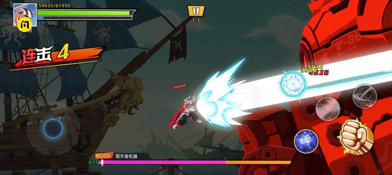 英勇火柴人v1.5.3