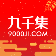 九千集v1.3.6