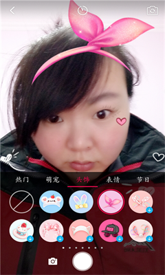 时时P图v4.7.0.1348