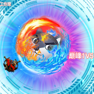 狗头联盟1V5v22.04.111644
