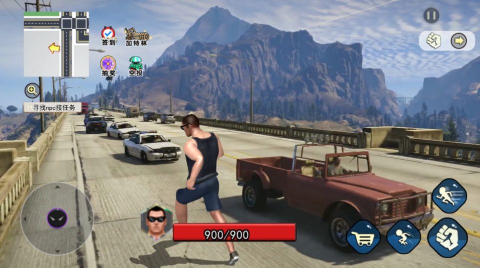 自由猎车英雄v1.0