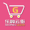 乐购云街v1.0.4