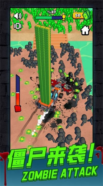 大战僵尸v1.0