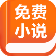 快追全本免费小说阅读器v1.1.0