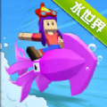疯狂动物园水世界v2.0.0