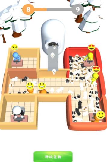 宠物饲养员v1.0.0