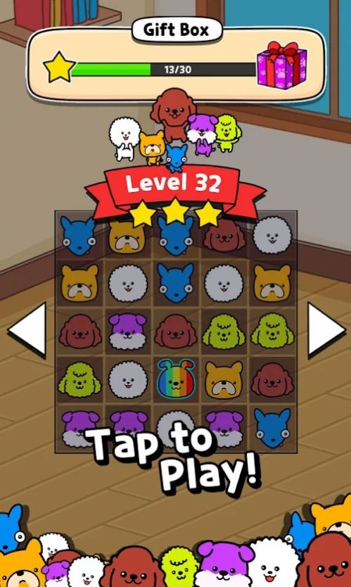 狗消除比赛v1.2.5