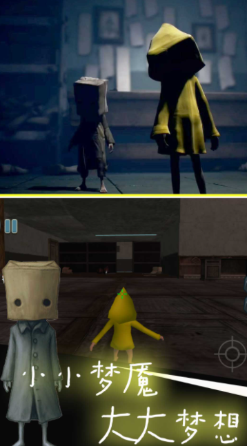 梦魇逃脱模拟v1.0.0