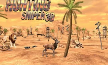 狩猎狙击手3Dv1.0.4