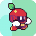 苹果大冒险v0.9