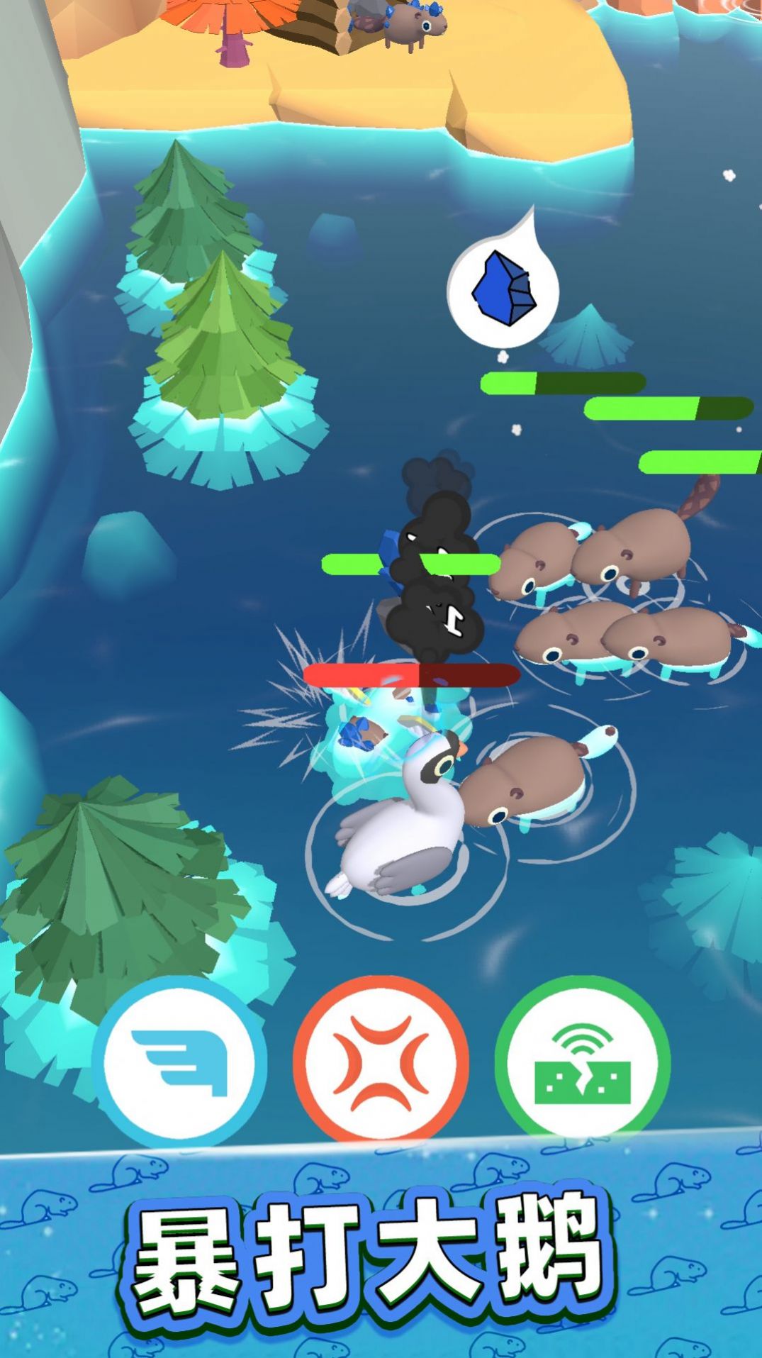 美好生活模拟器v1.0.0428