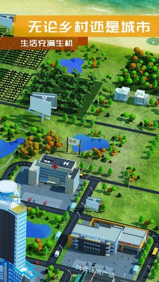 繁荣与衰退v200.6.0