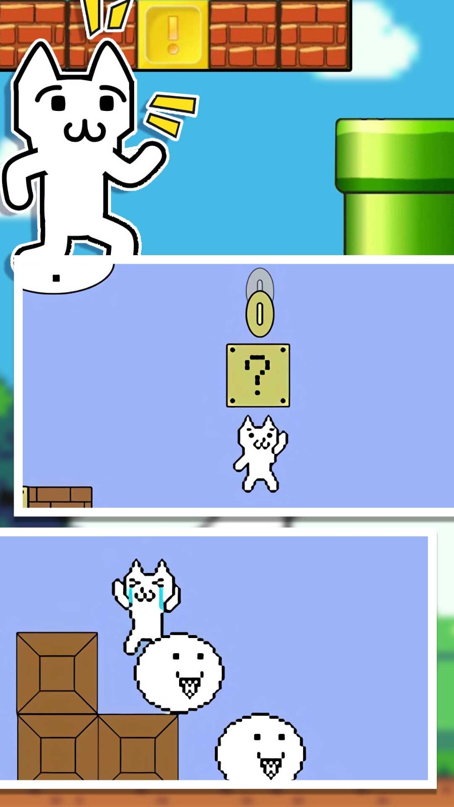 这关怎么那么难v1.0.2