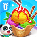 宝宝巴士奇妙的冰淇淋店v8.58.02.00
