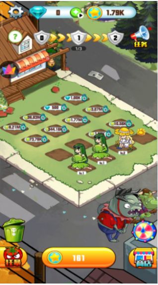 僵尸战争大联盟v1.0.1