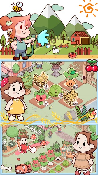 曙光小镇生活v1.0