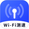 WiFi测速助手v1.0.0