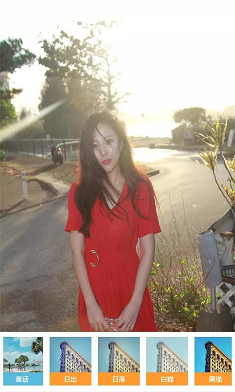 酷我表情照相机v8081.21.7.2